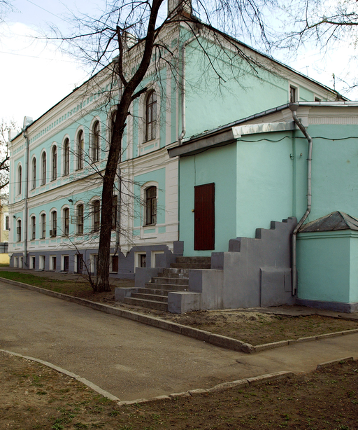 Городская усадьба Д. А. Четверикова — Ф. Л. Кнопа)